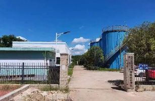 再下一城，威士邦環(huán)境中標(biāo)垃圾滲濾液運營項目順利啟動運營